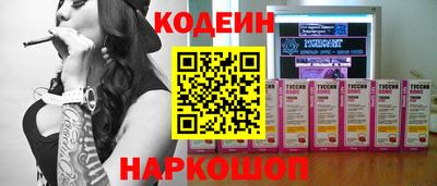 меф VHQ Кумертау