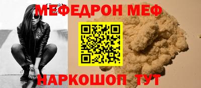 каннабис Лесосибирск