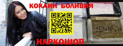 стафф Кулебаки