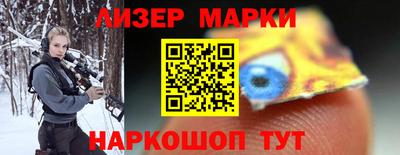 стафф Кулебаки