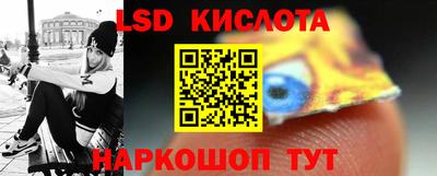 меф VHQ Кумертау