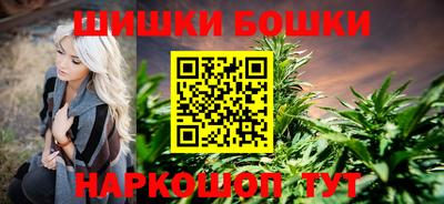 кокаин Кунгур