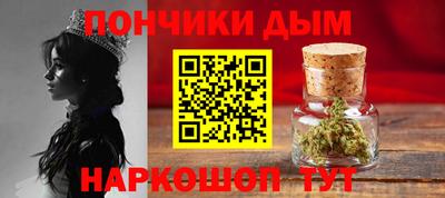 кокаин Кунгур