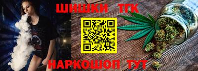 меф VHQ Кумертау