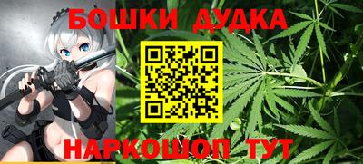 меф VHQ Кумертау