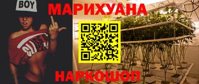 соль ск Ликино-Дулёво