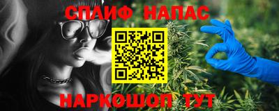 соль ск Ликино-Дулёво