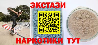 стафф Кулебаки