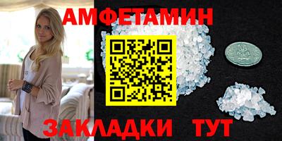 кокаин Кунгур