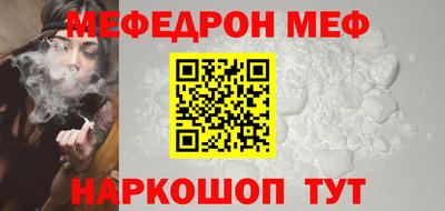 каннабис Лесосибирск