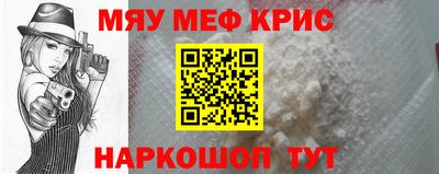 стафф Кулебаки